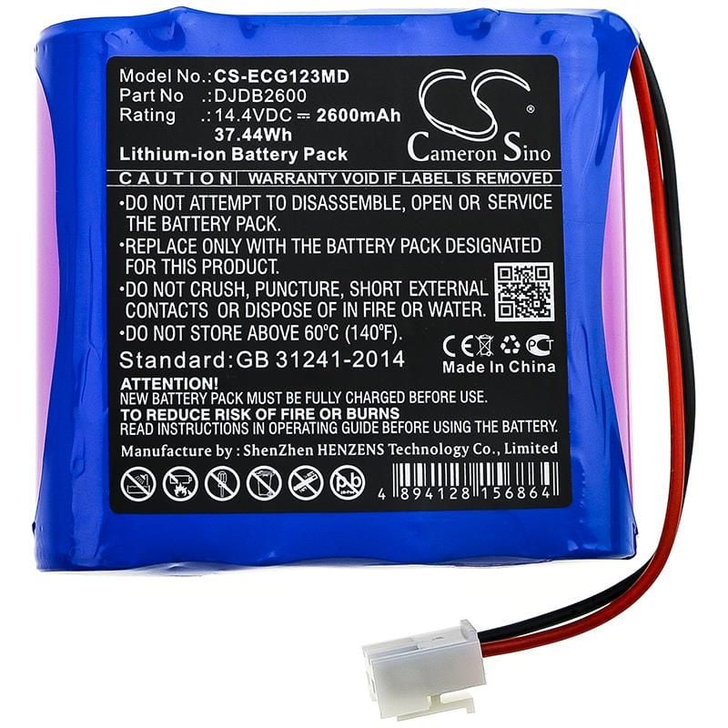 CMICS DJDB2600 Battery Replacement