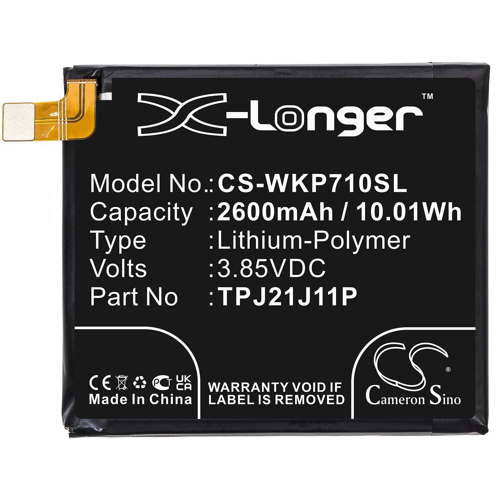 Wiko P710 Battery Replacement