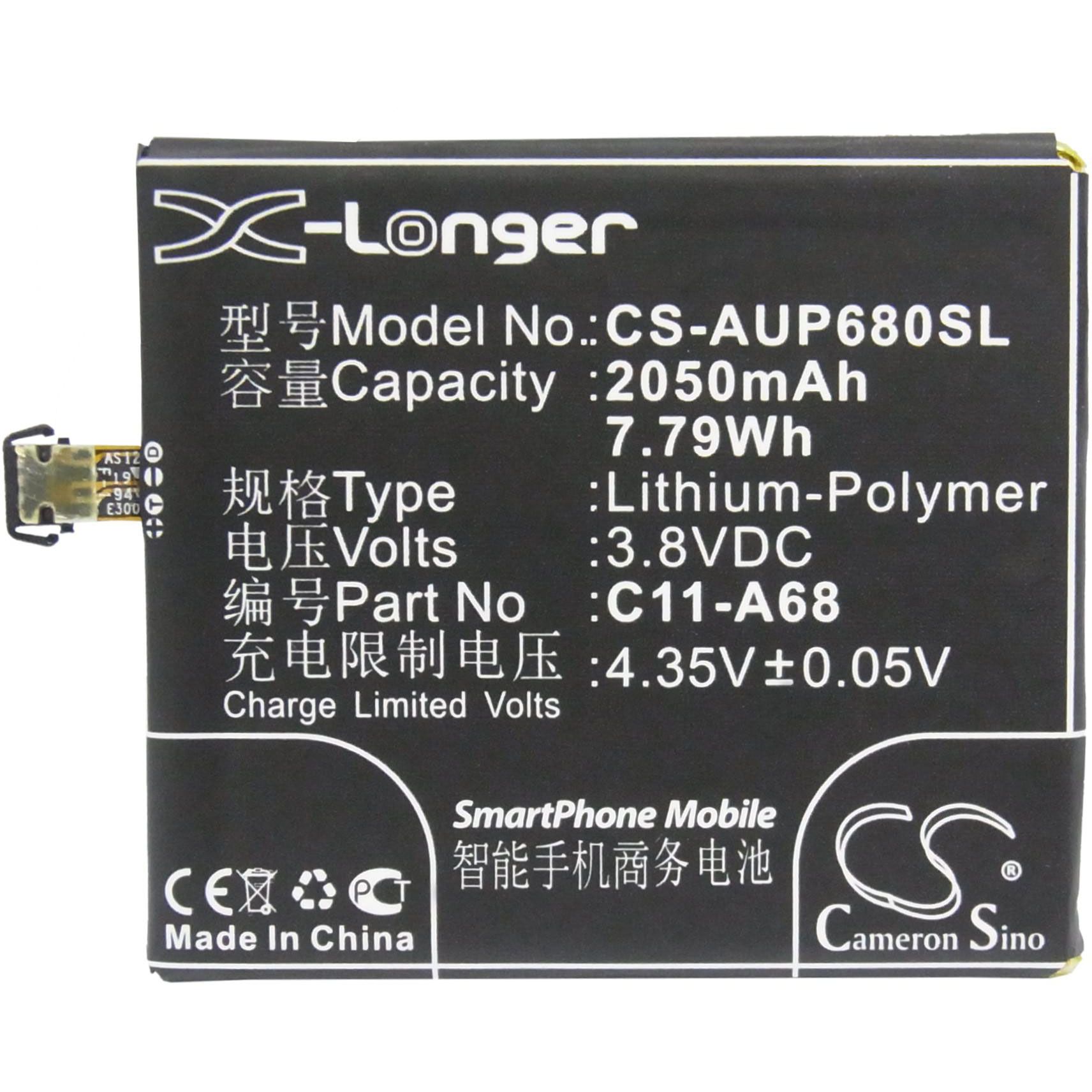 ASUS PadFone 2 Battery Replacement