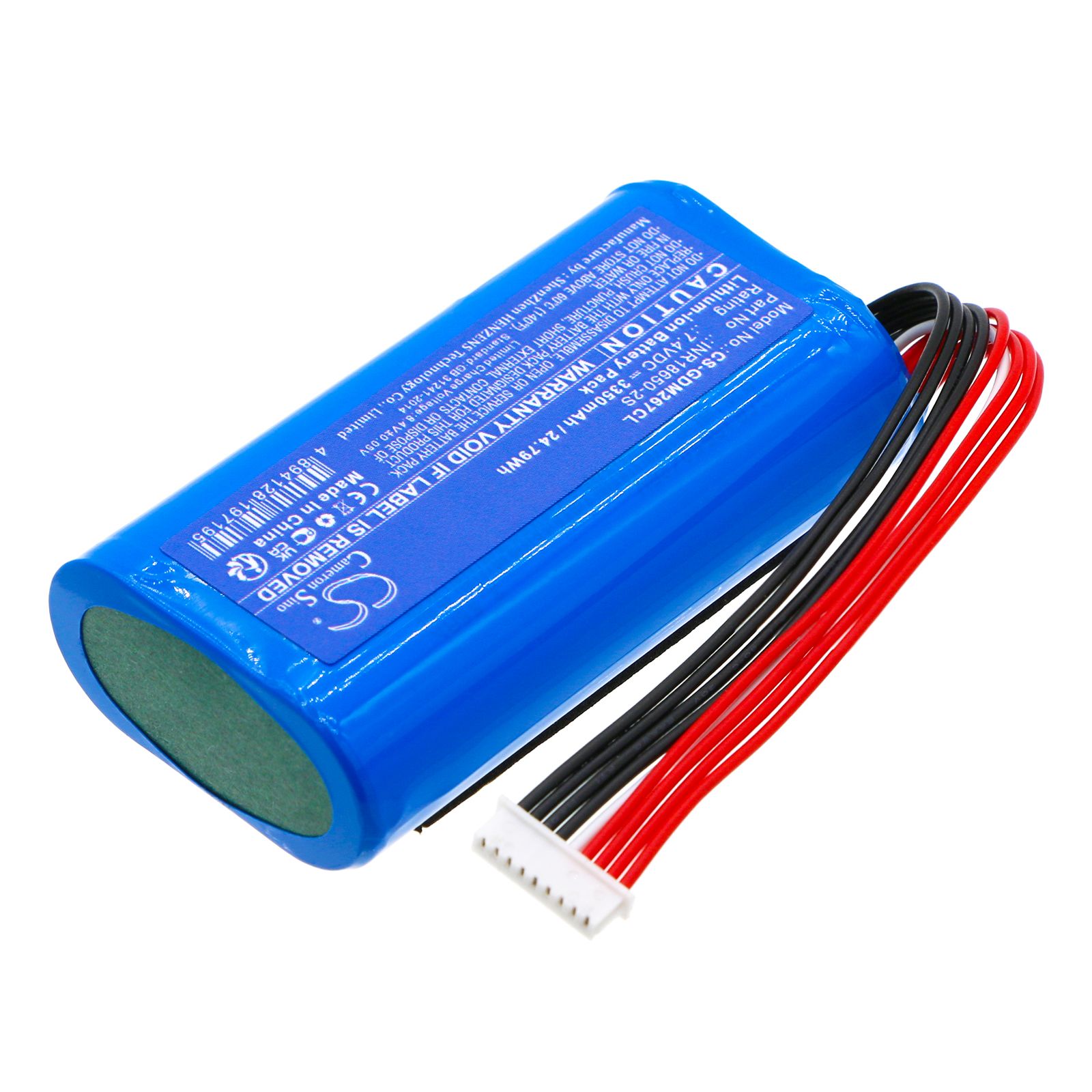 Grandstream GAC2570 Battery Replacement