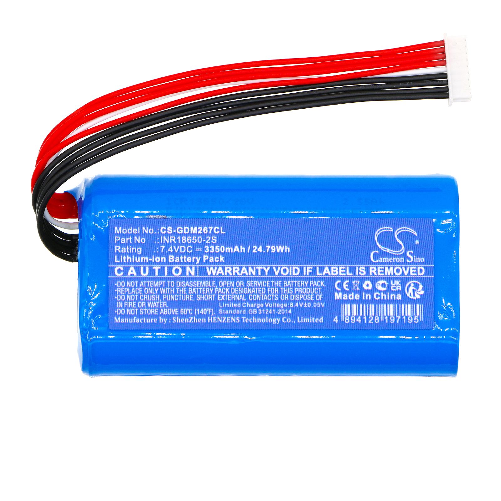 Grandstream GAC2570 Battery Replacement