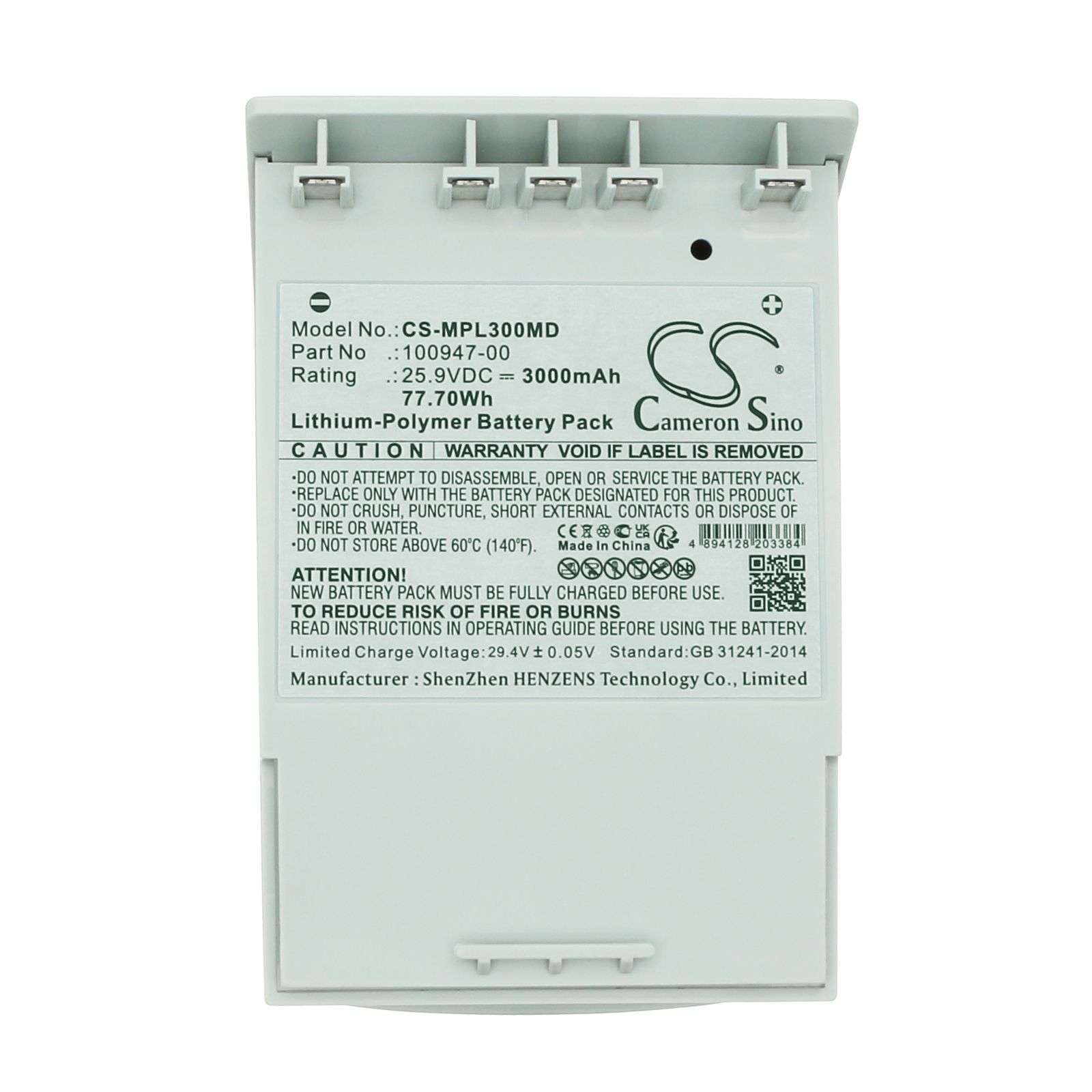 Physio-Control 100947-00 Battery Replacement