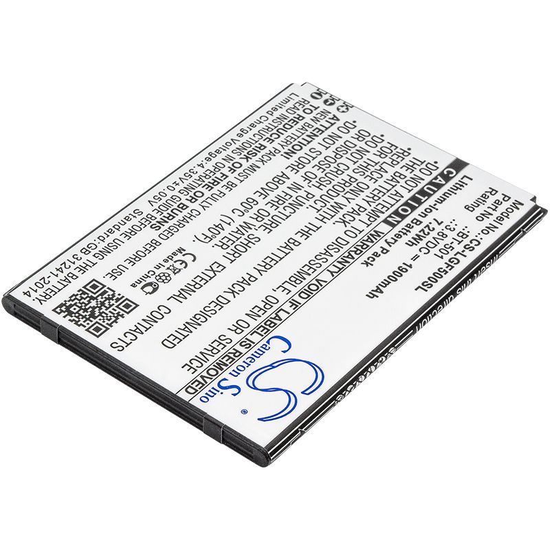 Leagoo Alfa 5 Battery Replacement