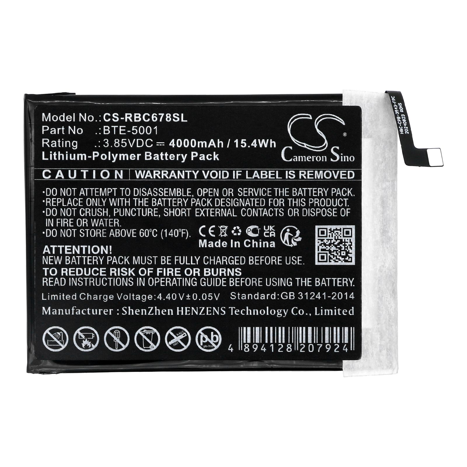 Orbic R678EL Battery Replacement