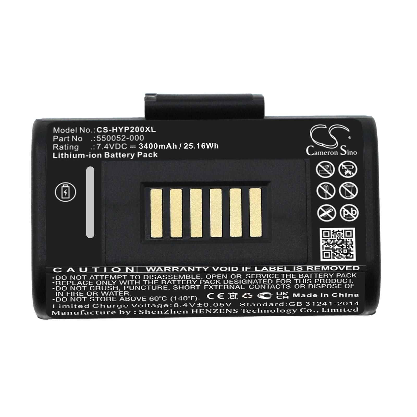 Datamax-O'Neil ONeil Printer Battery Replacement