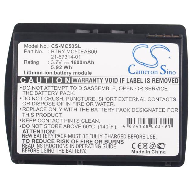 Symbol BTRY-MC50EAB00 Battery Replacement