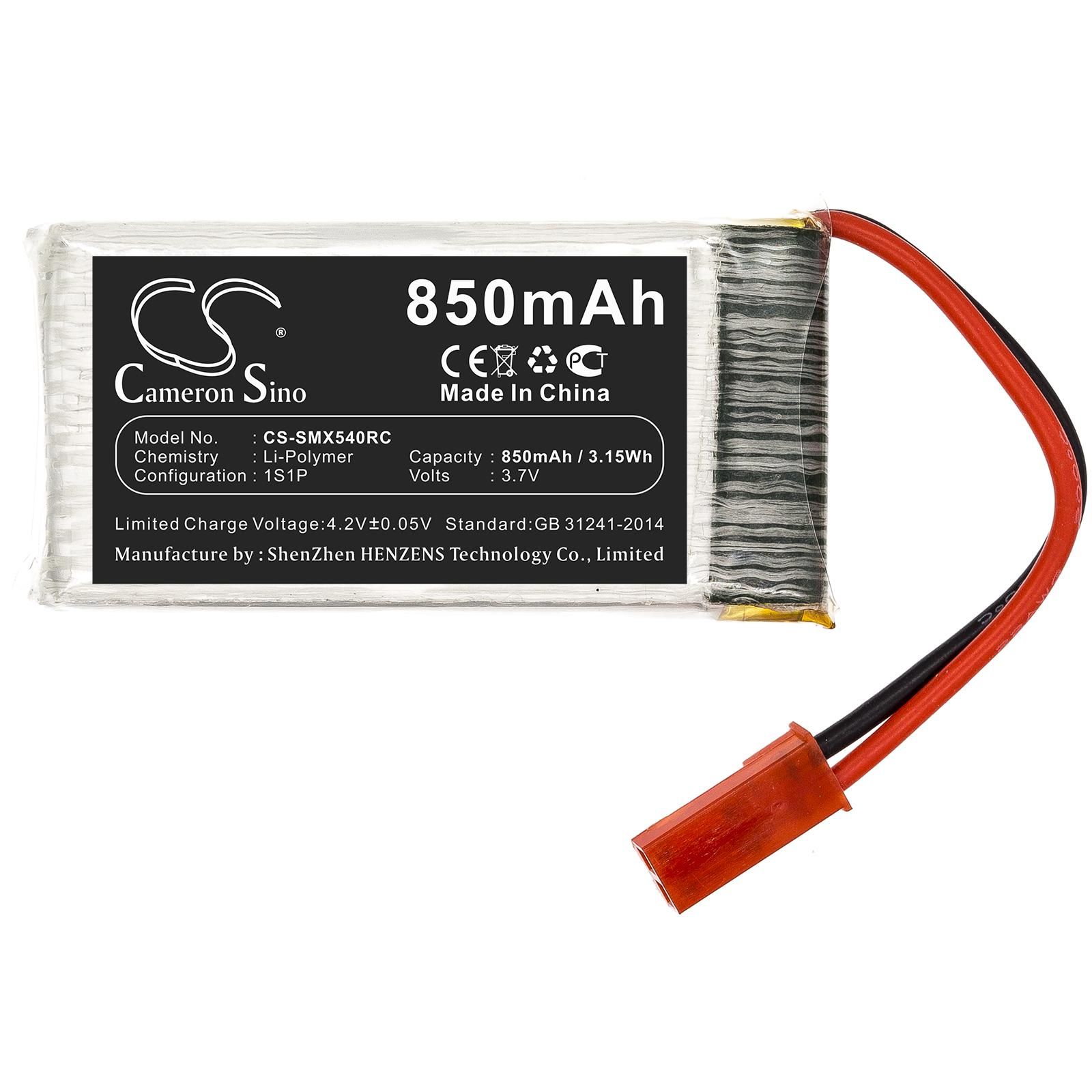 SYMA X56W Battery Replacement