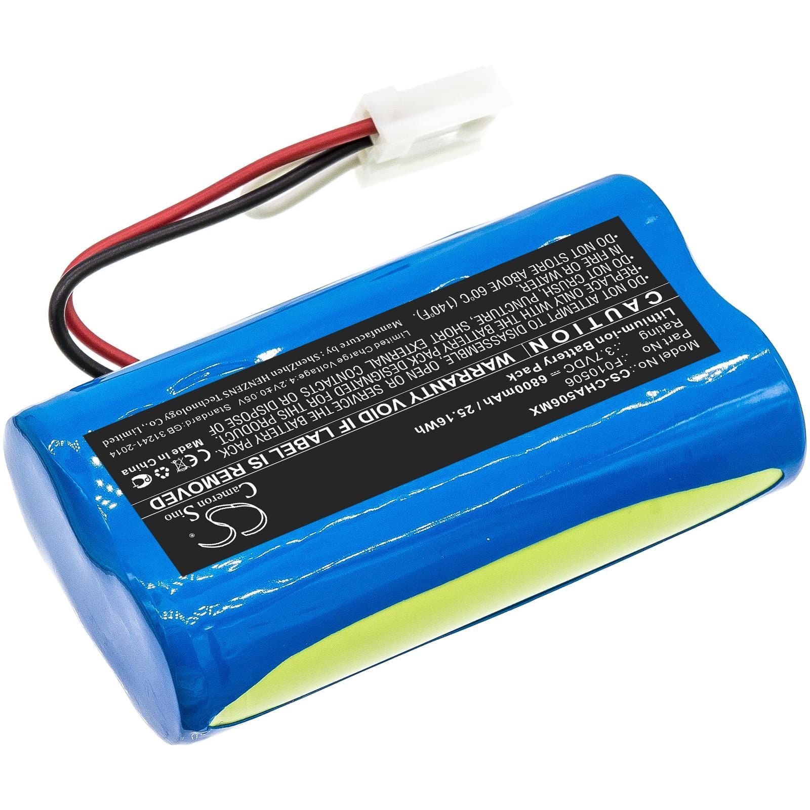 Cardinal Health F010506 Battery Replacement