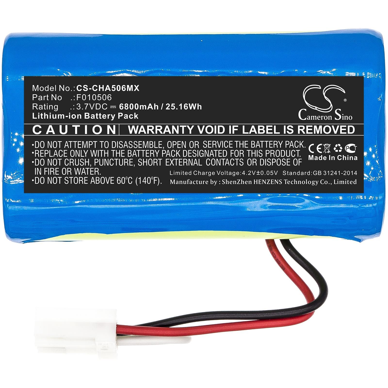 Cardinal Health F010506 Battery Replacement