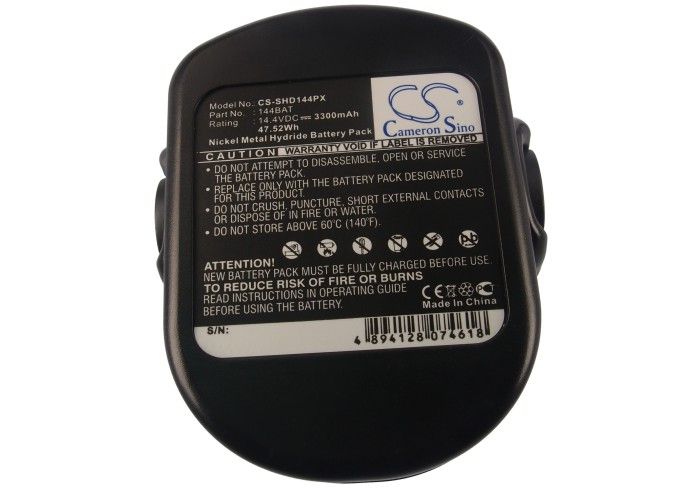 Skil 4567 Battery Replacement