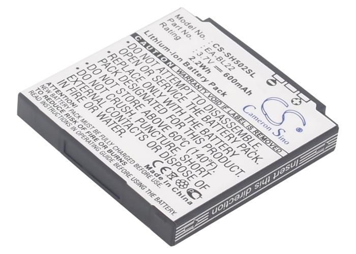 Sharp SH5018C Battery Replacement