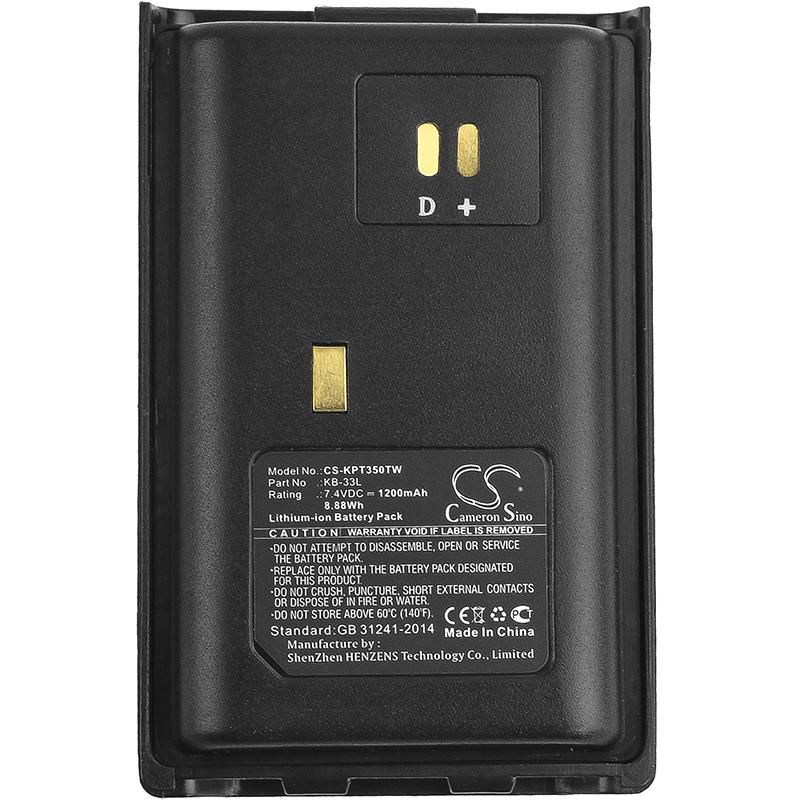 Kirisun KB-33L Battery Replacement