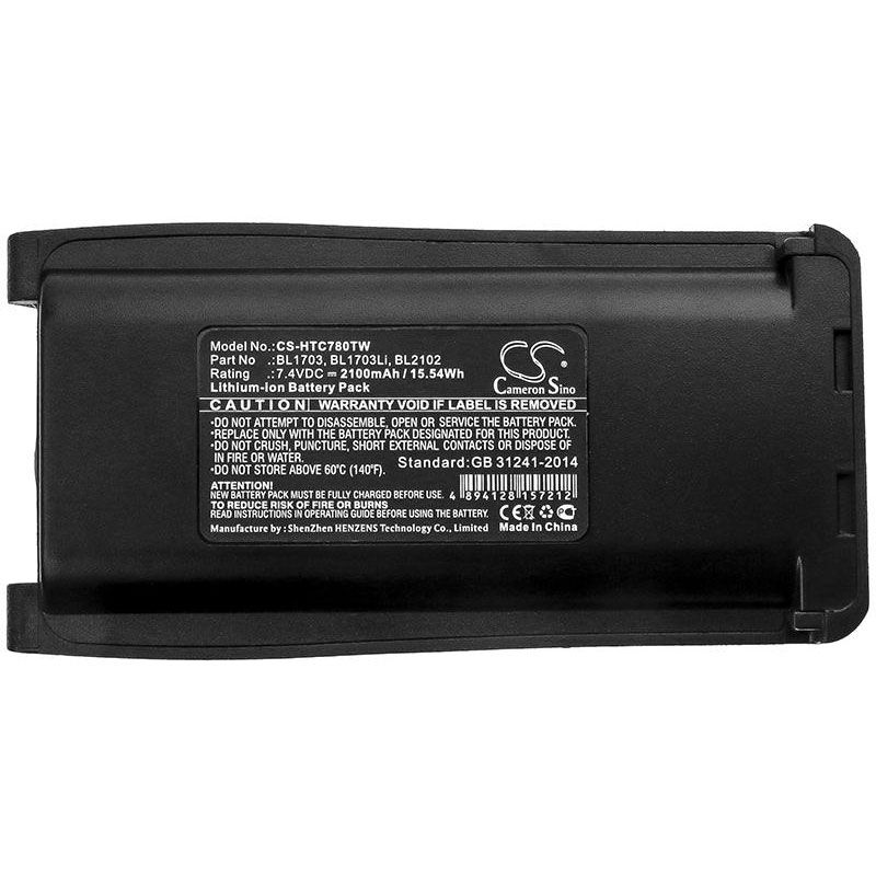 Hytera TC-780U Battery Replacement