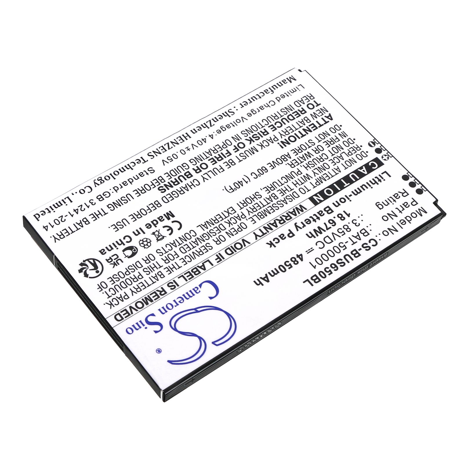 Bluebird BAT-500001 Battery Replacement