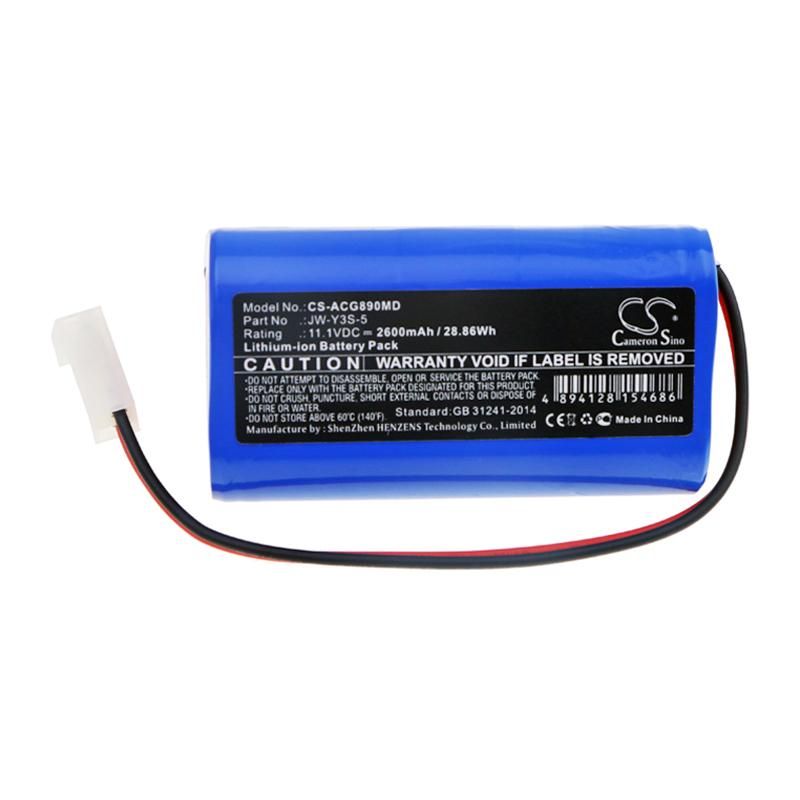 AOLI ECG-8901 Battery Replacement