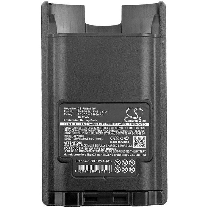 Yaesu VX-820 Battery Replacement