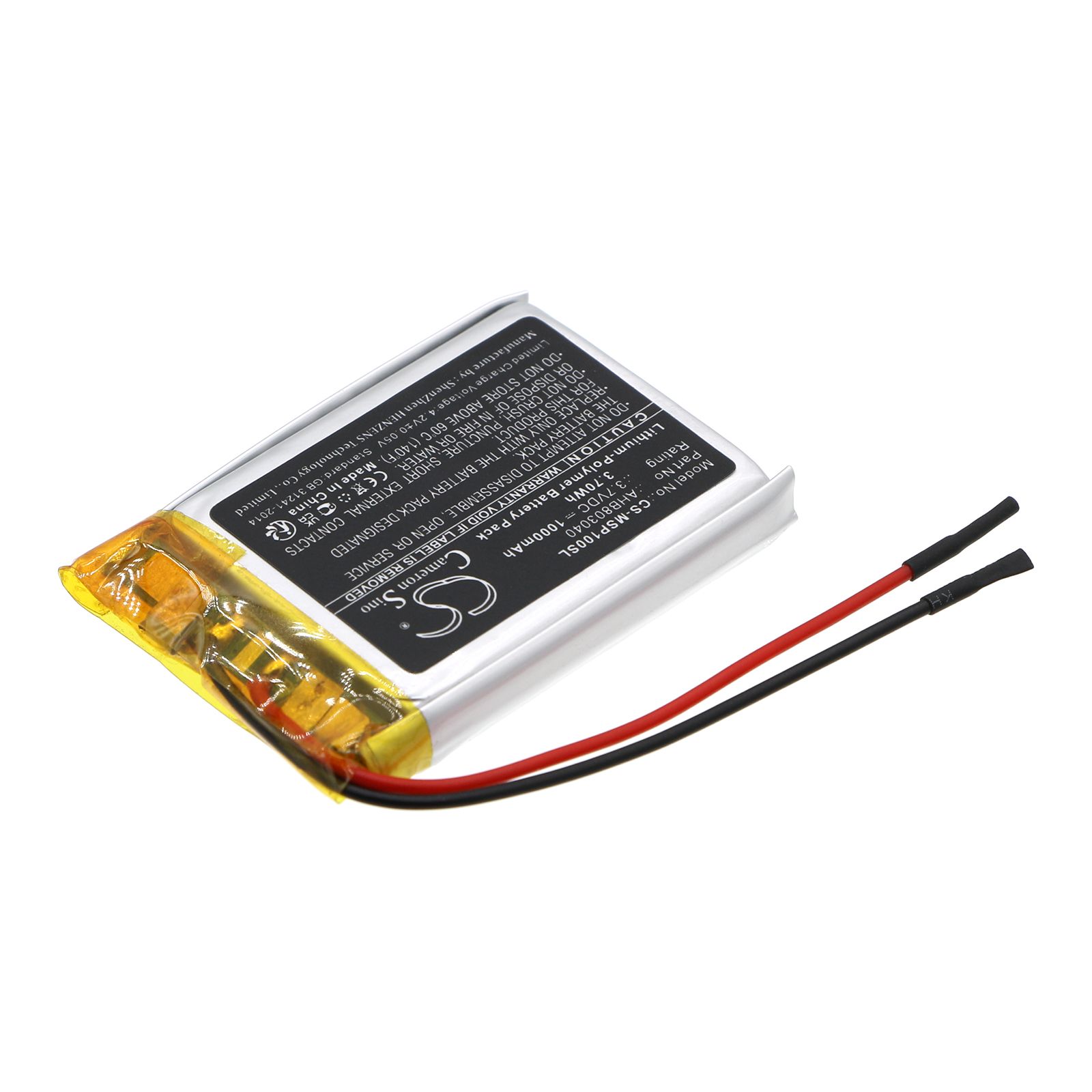 Monster MNPUCK Battery Replacement