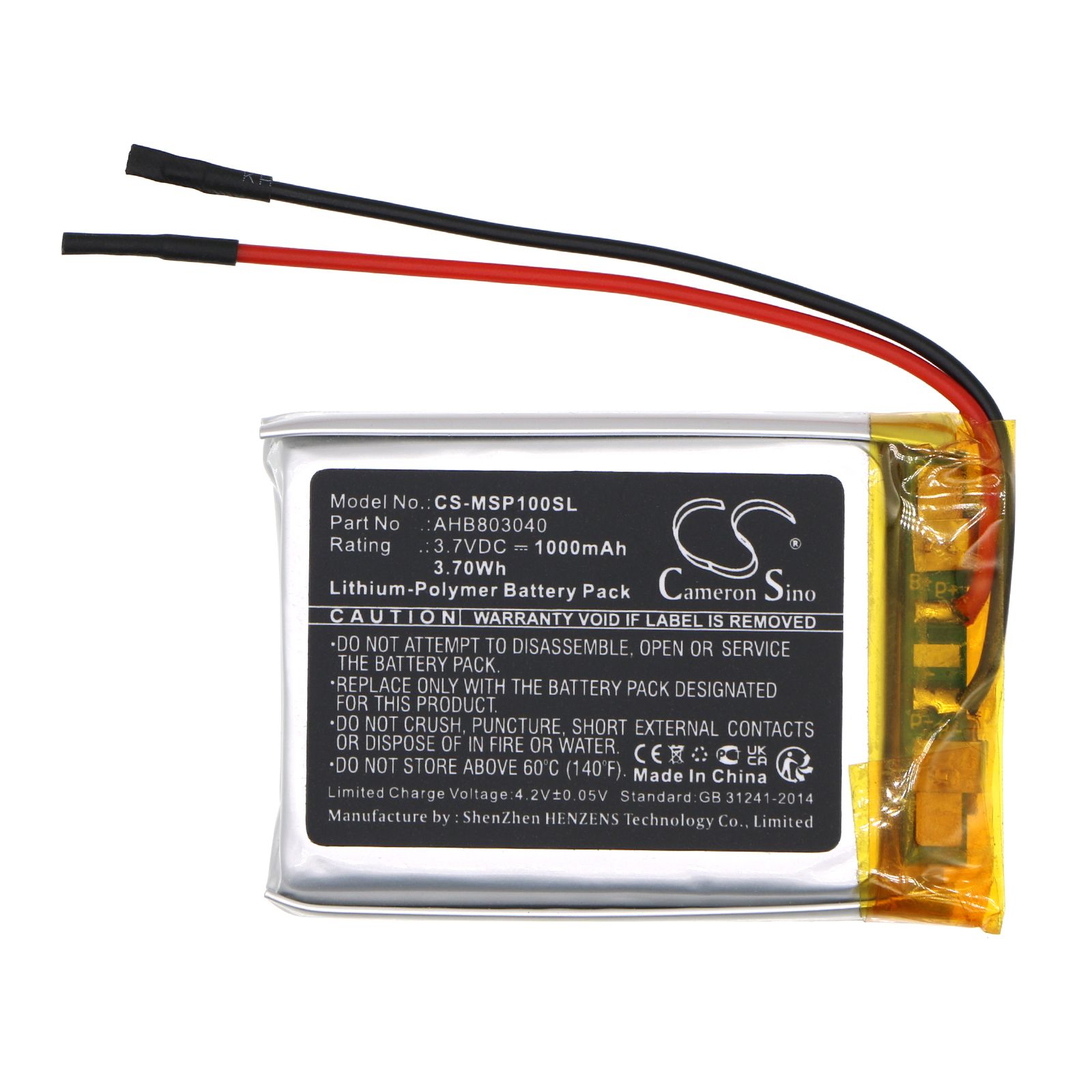 Monster MNPUCK Battery Replacement