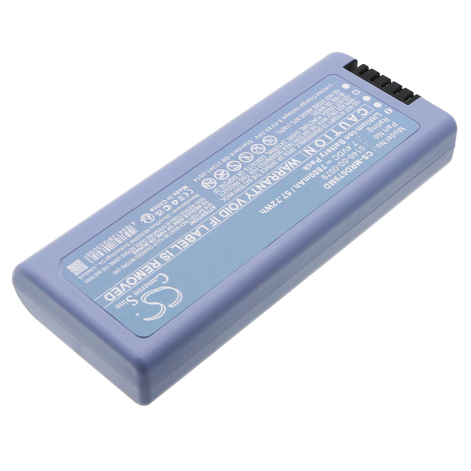 Mindray Datascope Duo Battery Replacement
