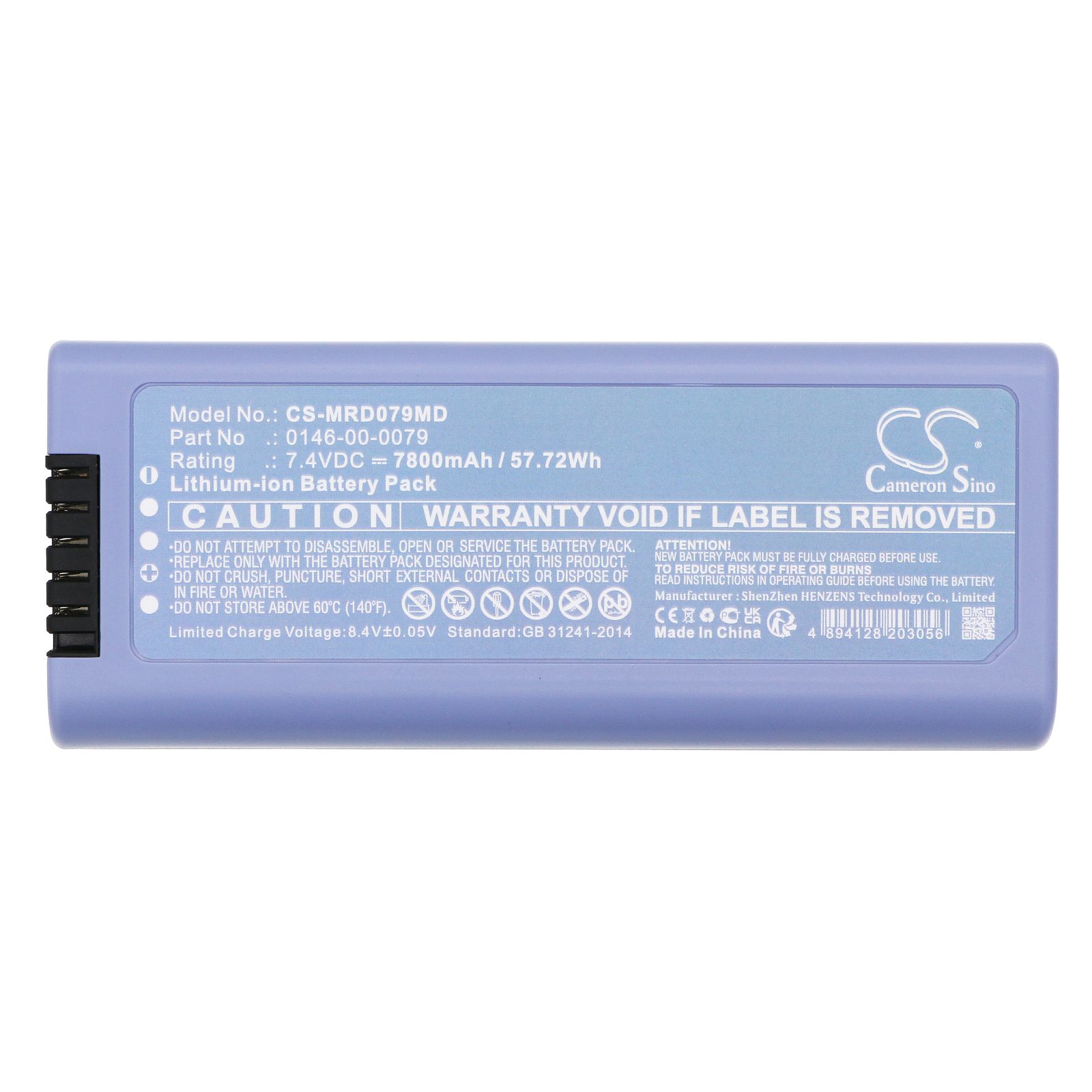 Mindray Datascope Duo Battery Replacement