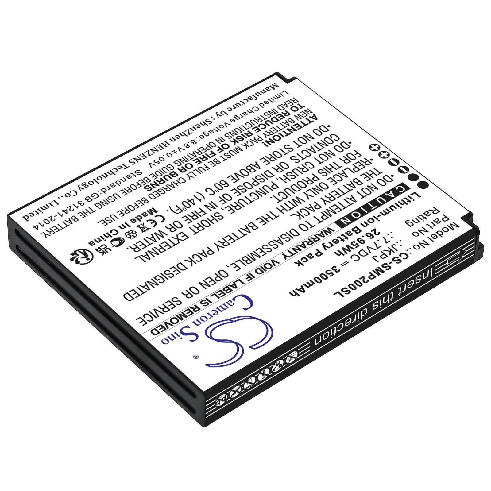 SUNMI JKPJ Battery Replacement