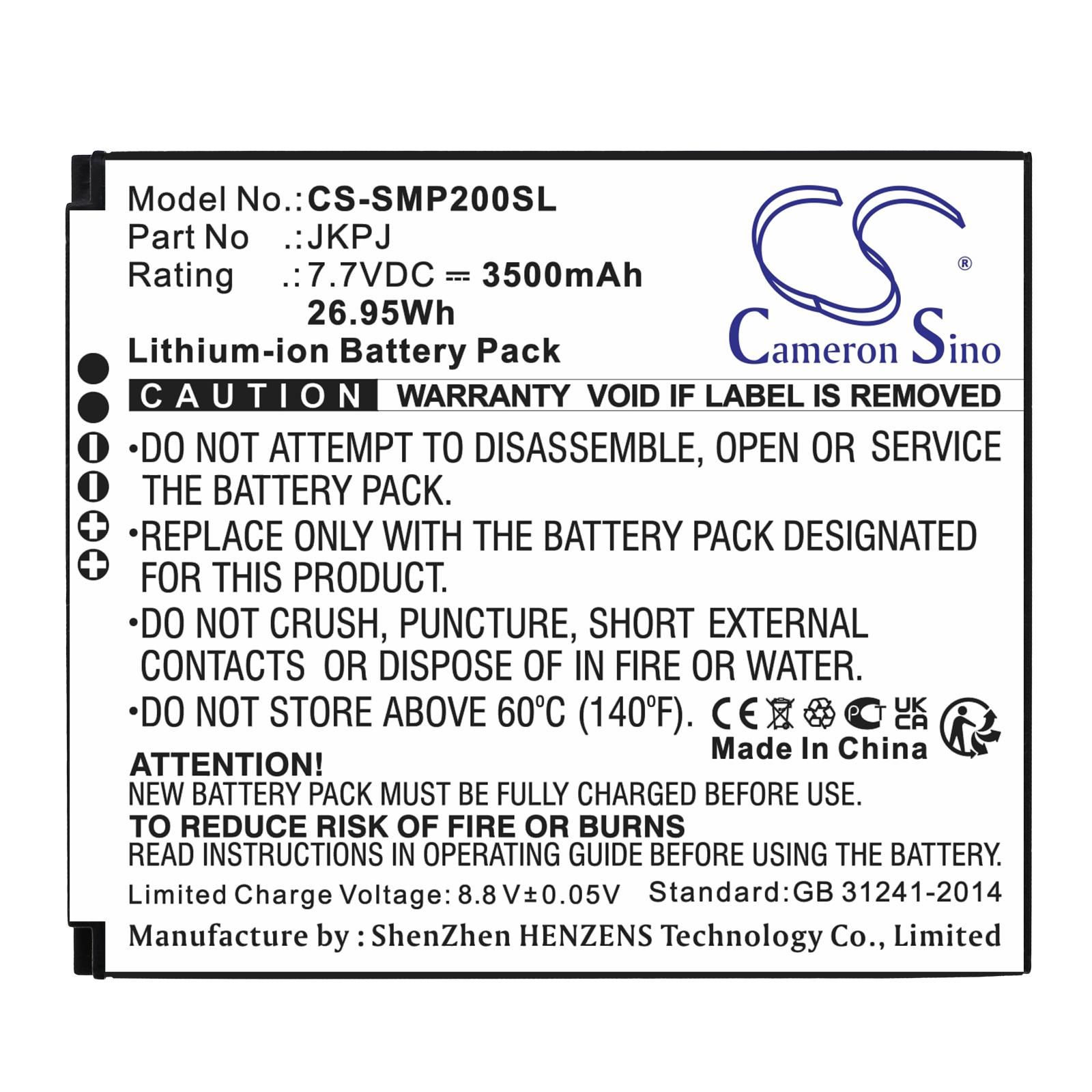SUNMI JKPJ Battery Replacement