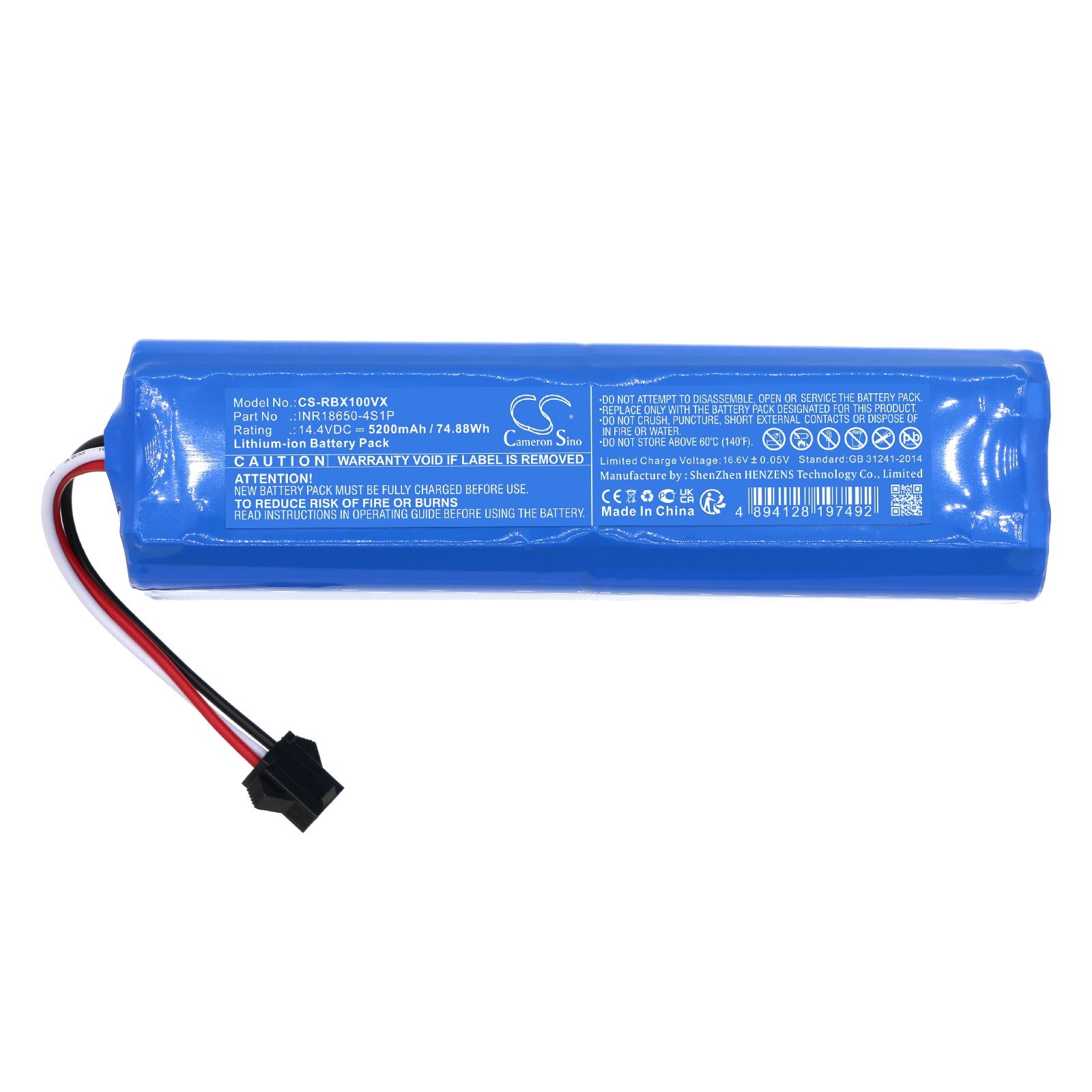 RoboJet Force Battery Replacement