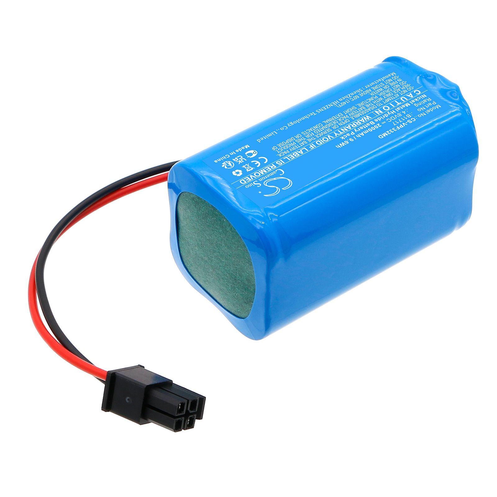Vapotherm B11717 Battery Replacement