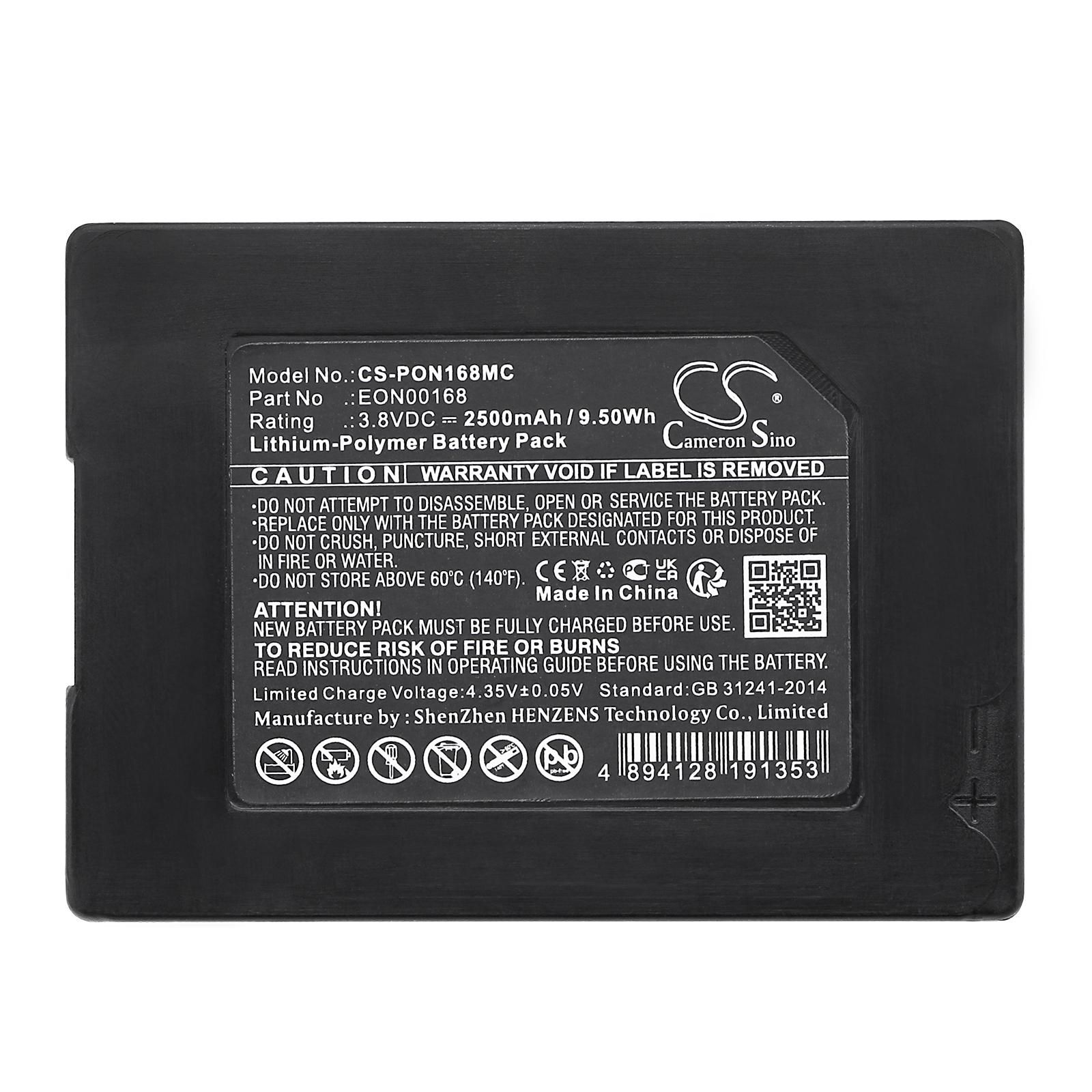 Pyle PPBCMG18 Battery Replacement