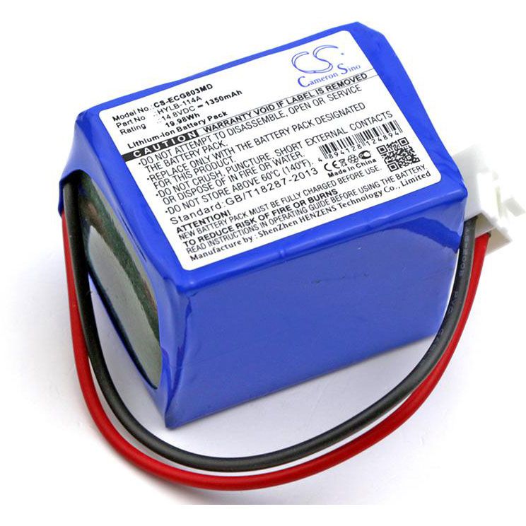 Biocare ECG-9803G Battery Replacement