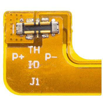 Gigaset Gigaset ME FCB Battery Replacement