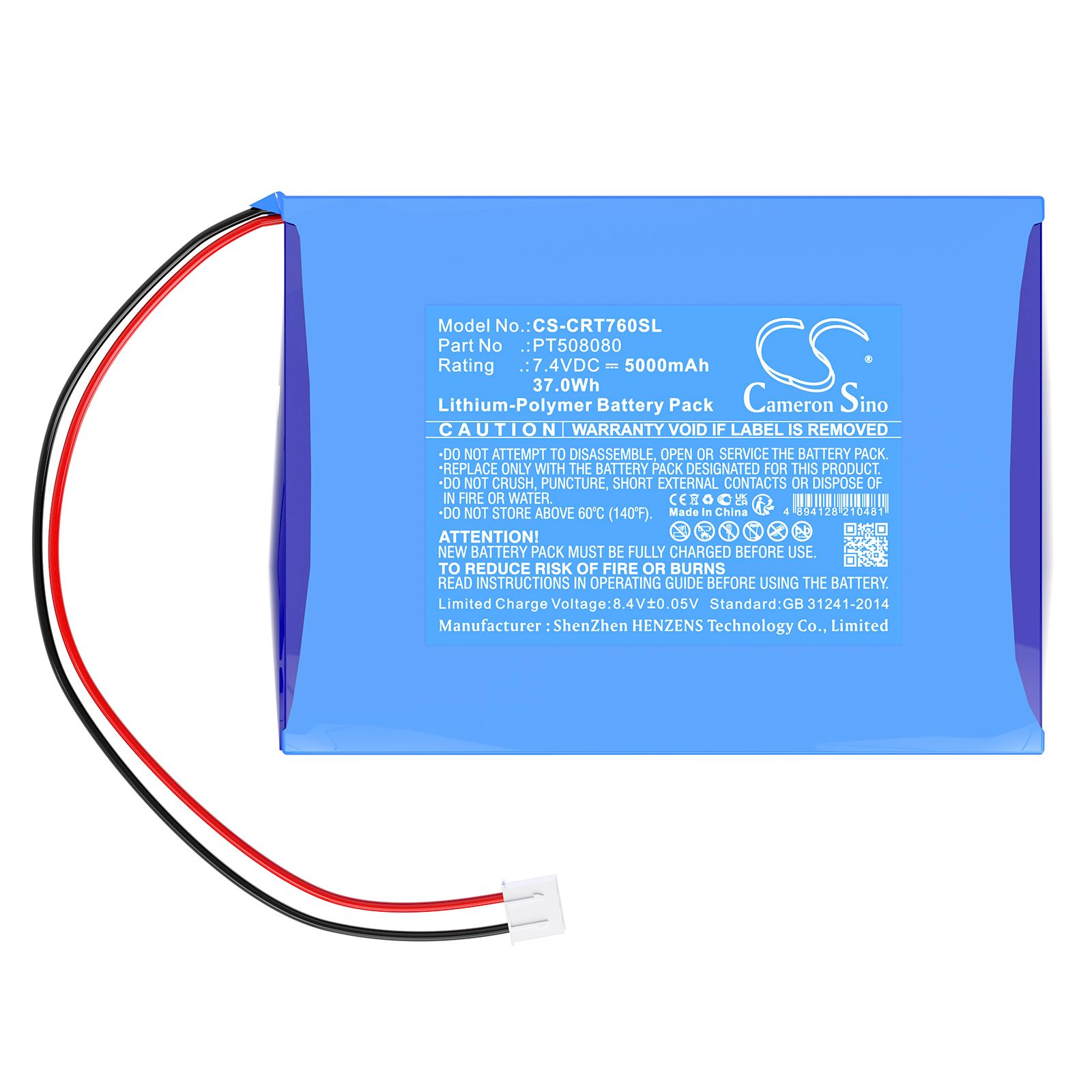Creator ST-7600 Battery Replacement