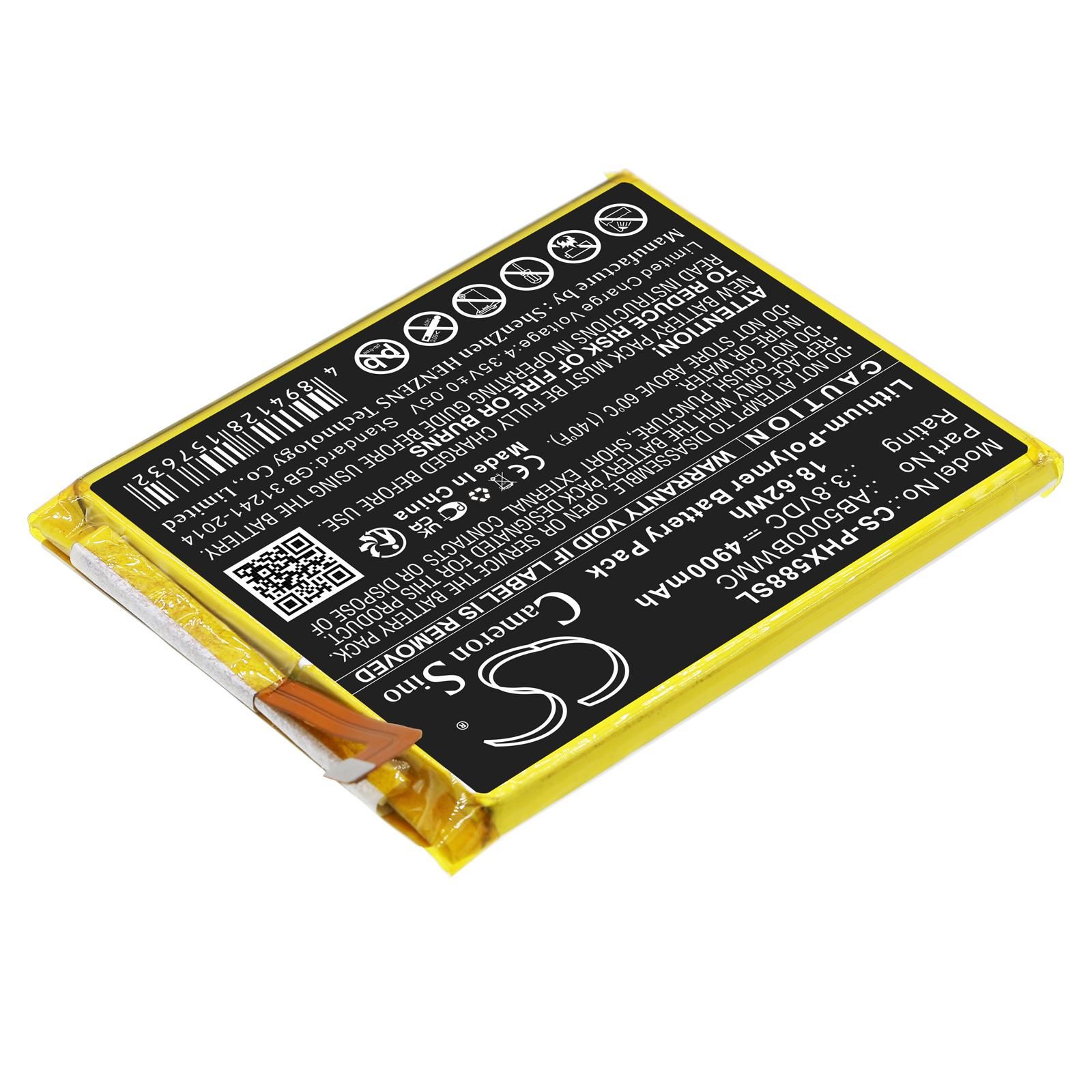 Philips Xenium S386 Battery Replacement