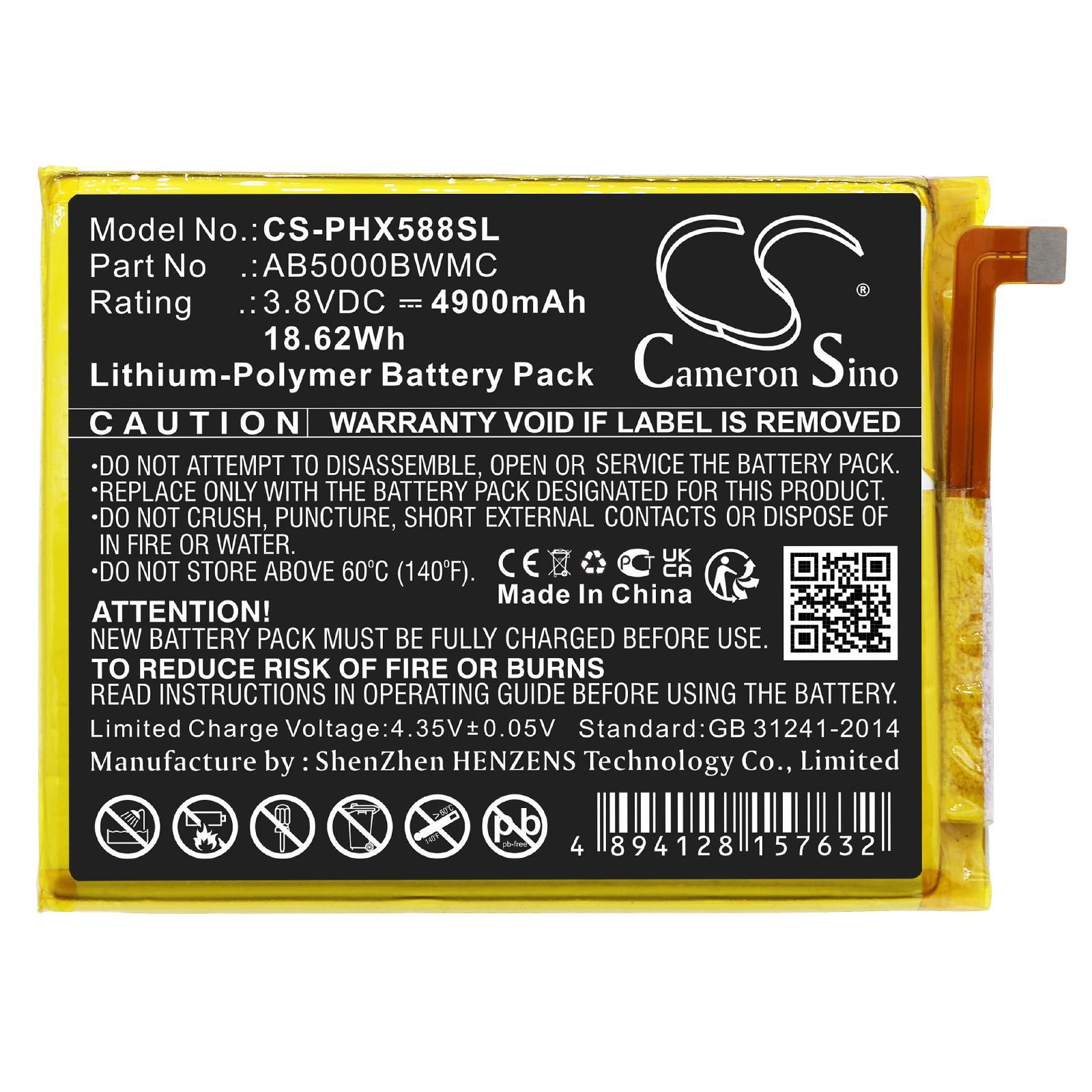 Philips Xenium S386 Battery Replacement