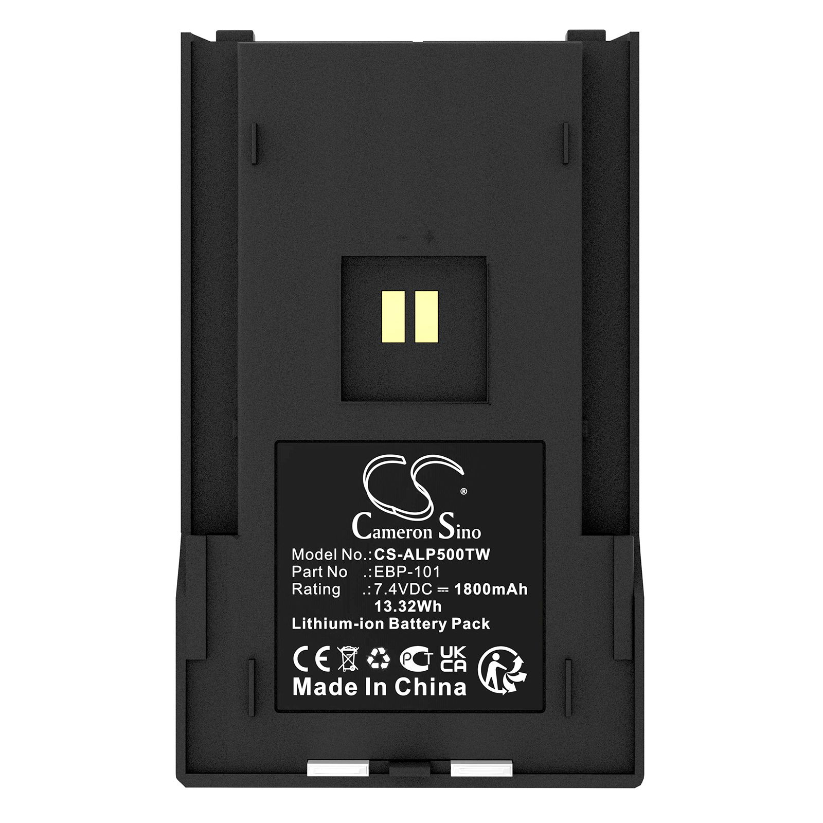 Alinco EBP-101 Battery Replacement
