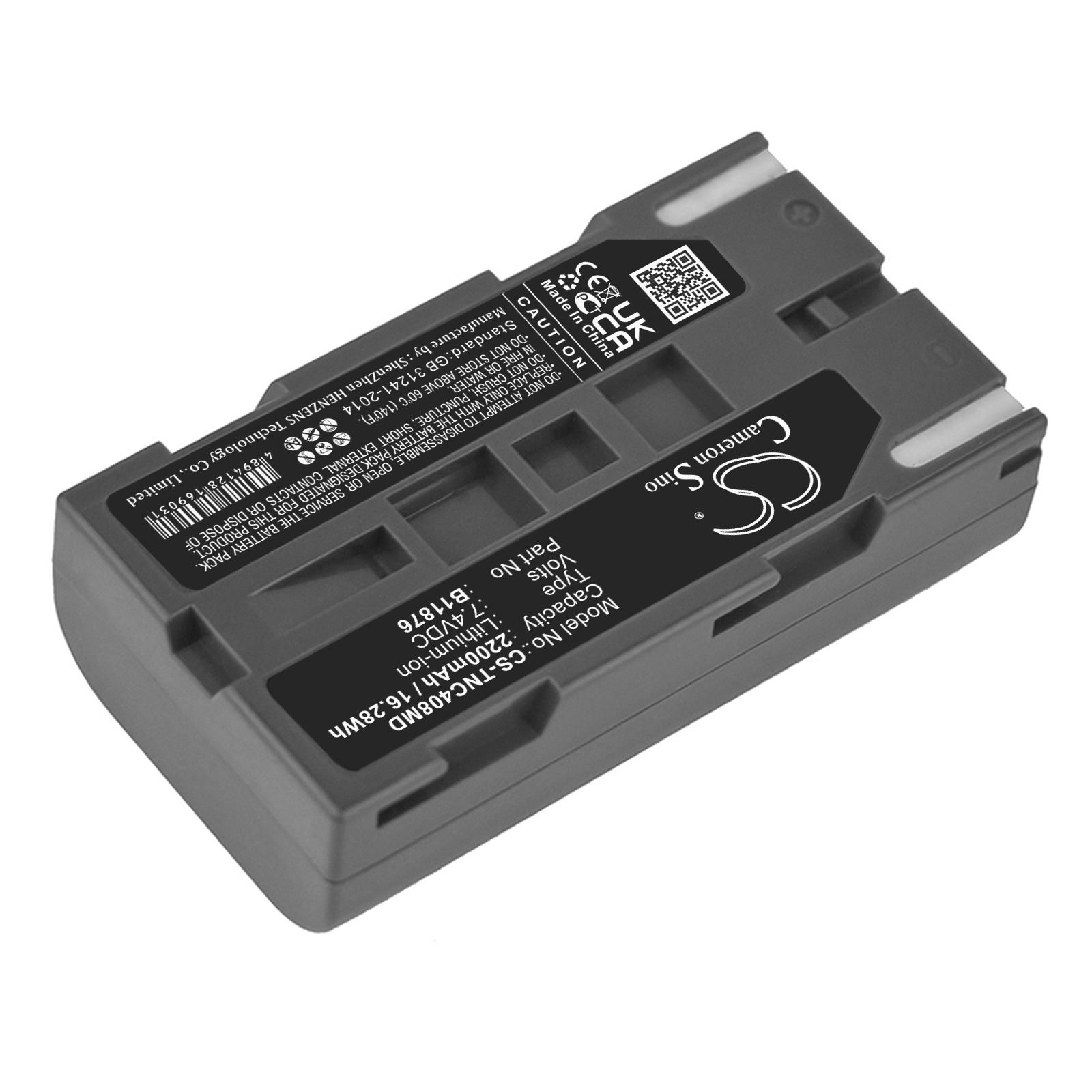 TSI Certifier FA Plus Ventilator Battery Replacement