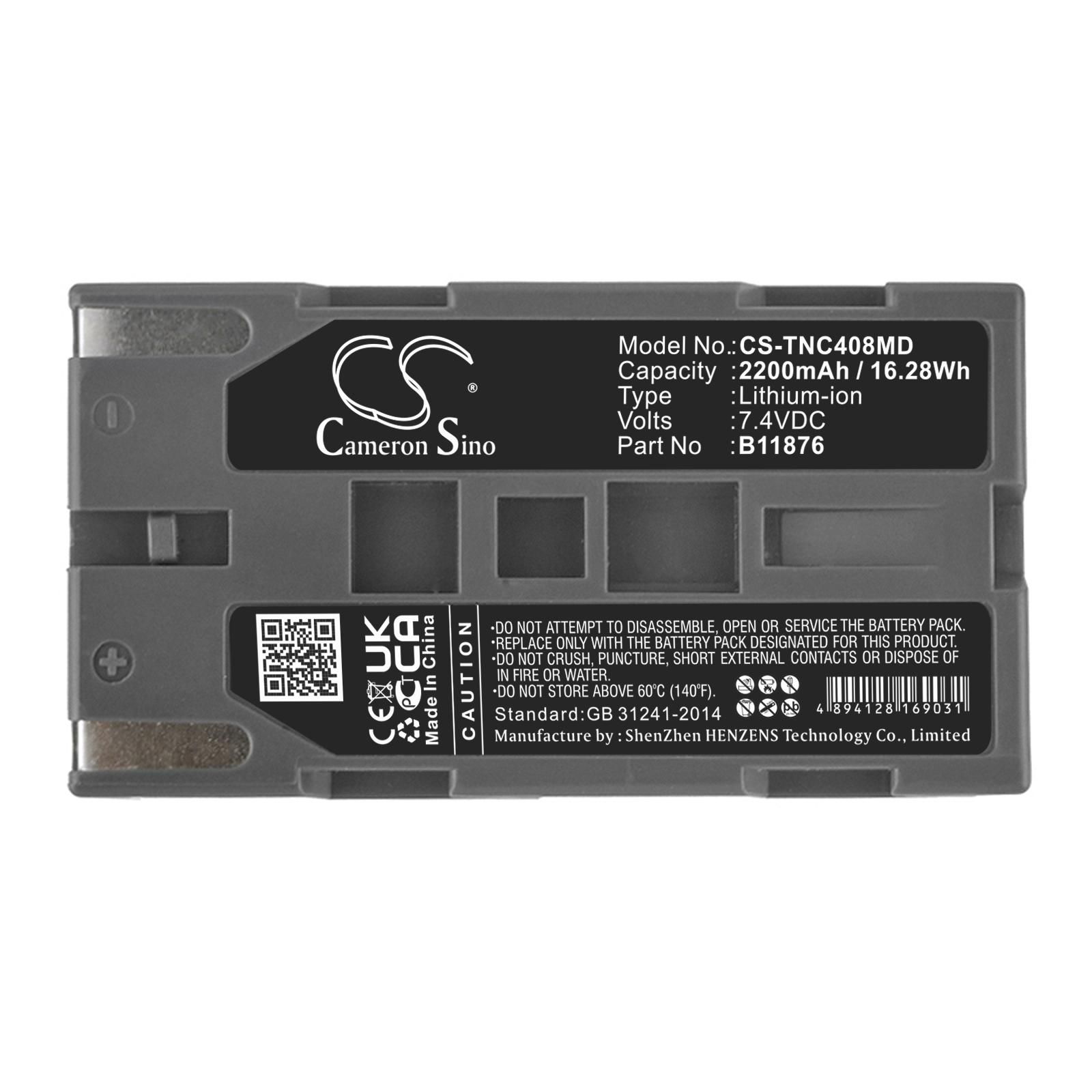 TSI Certifier FA Plus Ventilator Battery Replacement