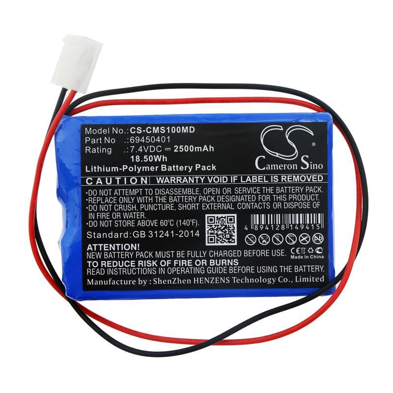 Contec ECG-100G Battery Replacement