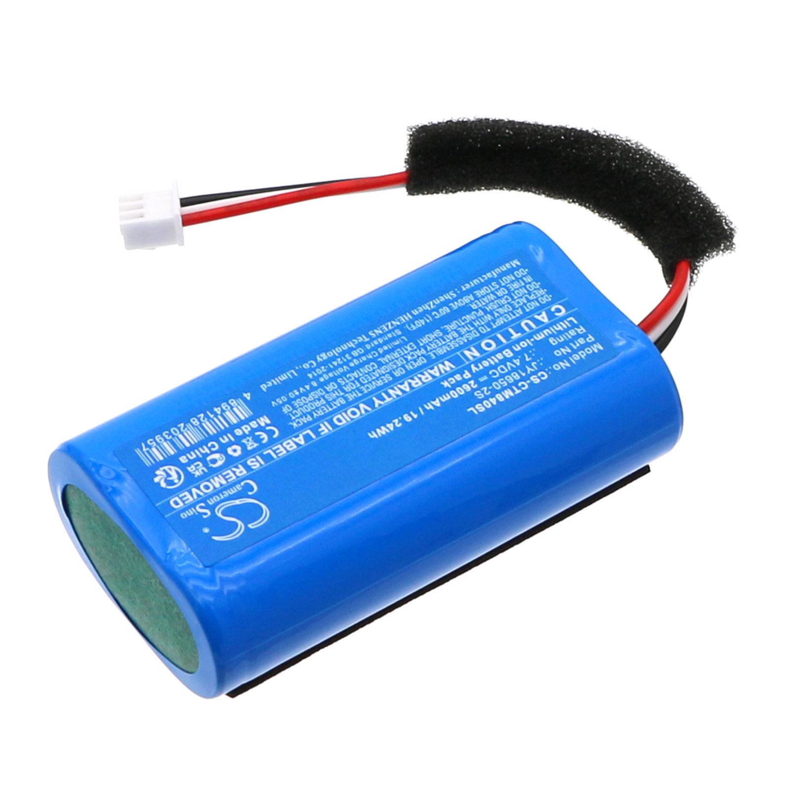 Creative MF8405 Battery Replacement