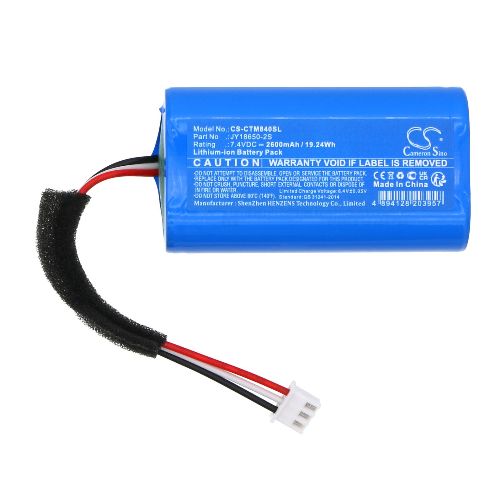 Creative MF8405 Battery Replacement