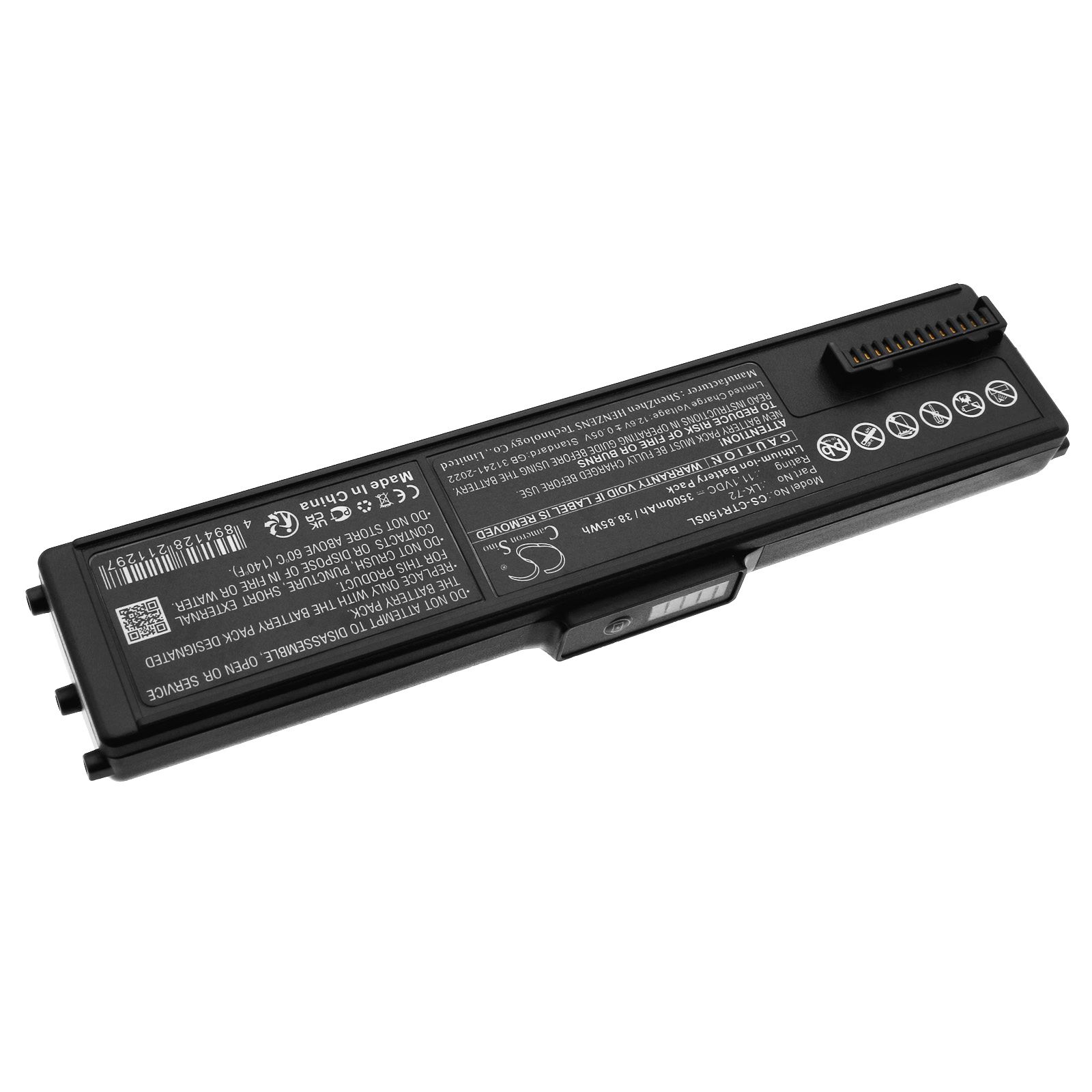 Canon 4228C003 Battery Replacement