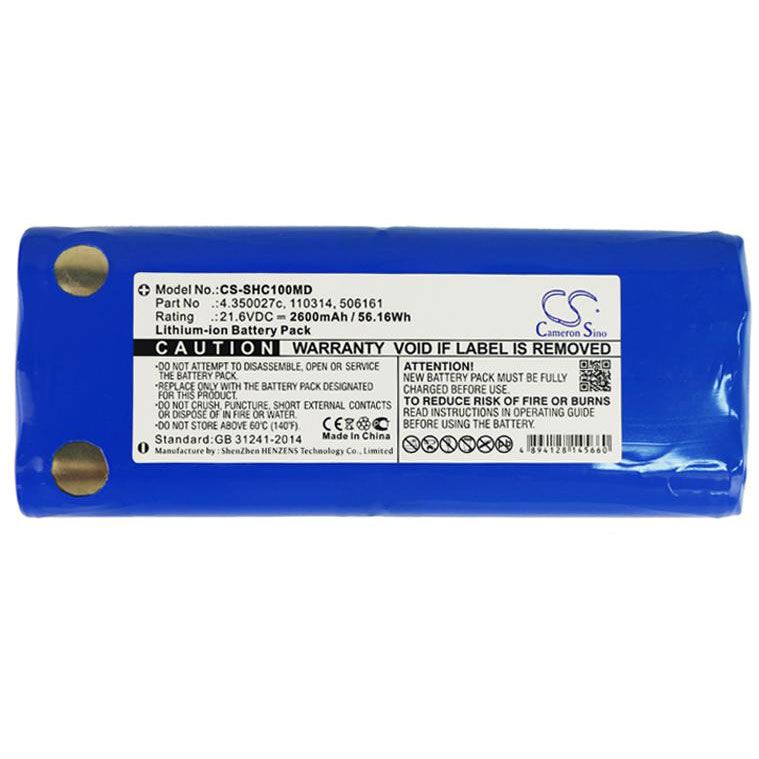 Schiller 02175 Battery Replacement