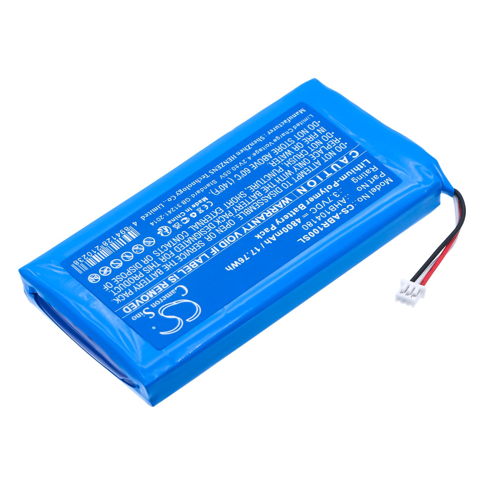 Anbernic RG Cube Battery Replacement