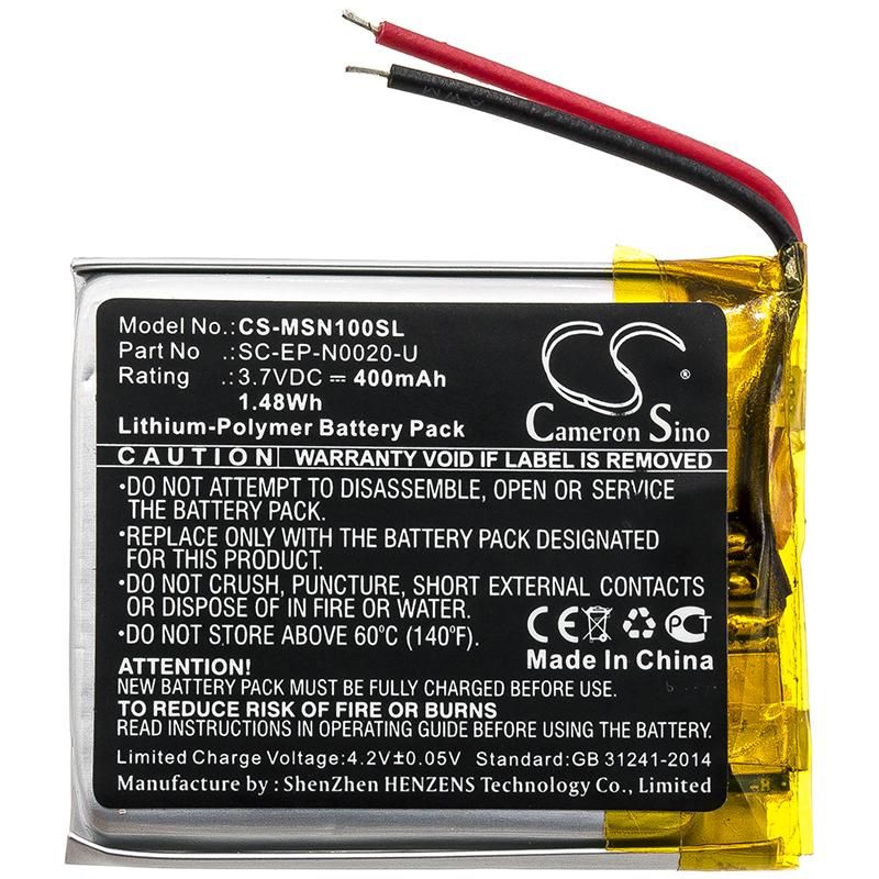 Monster Ncredible 1 Battery Replacement