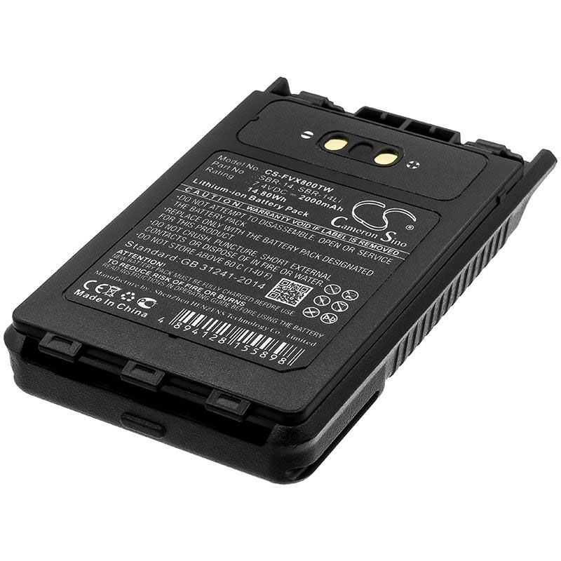Yaesu FT-8DR Battery Replacement