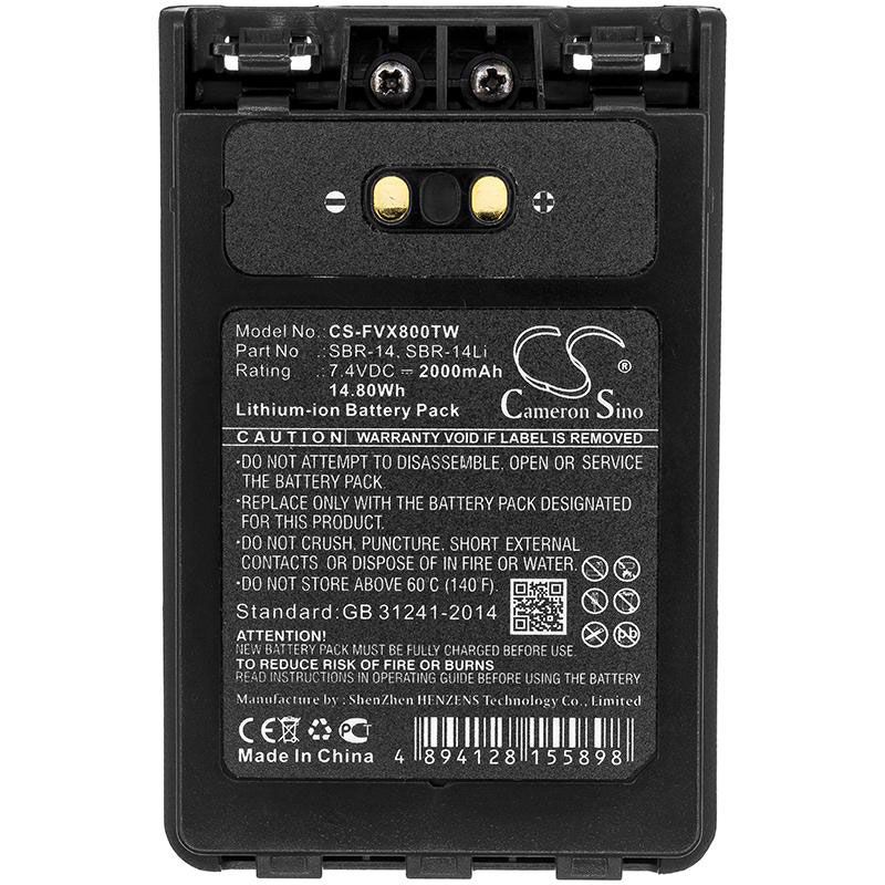 Yaesu FT-8DR Battery Replacement