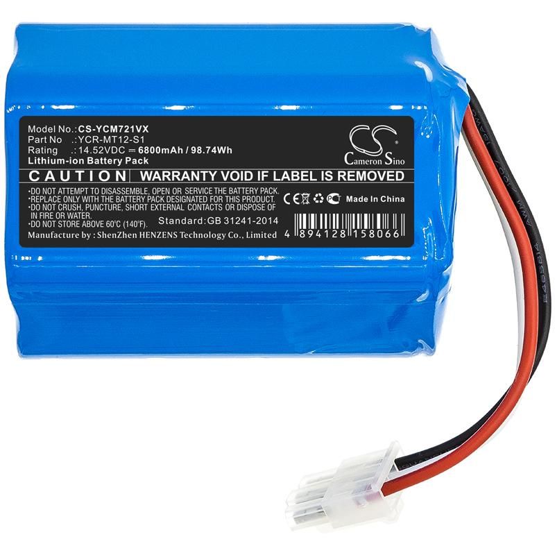 Miele Scout RX2 120 Battery Replacement
