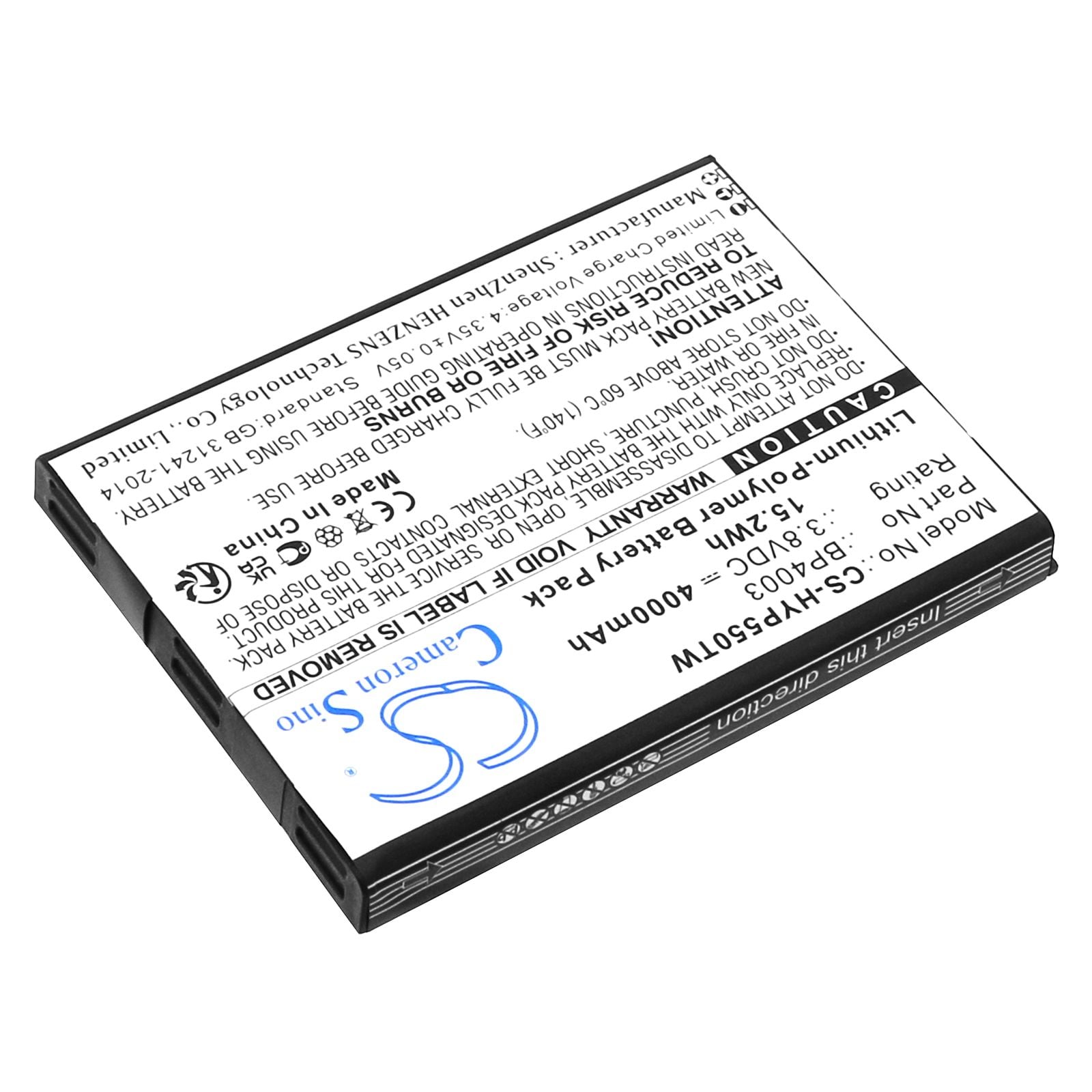 Hytera BP4003 Battery Replacement