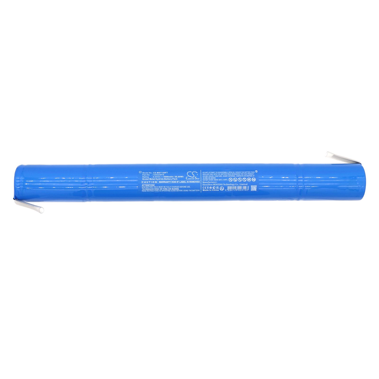 MetalSub PR1209 Battery Replacement