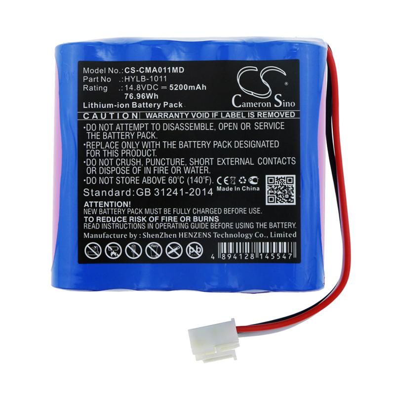 Comen C20 Battery Replacement